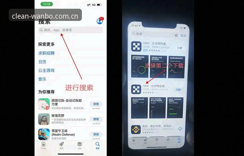 2026manbetx体育平台注册 如何顺利完成2026manbetx体育平台注册?新手必看操作指南
