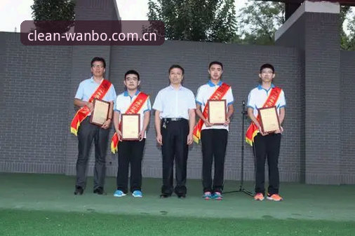 新万博平台新手使用教程：从manbetx下载安装到登录全程指南